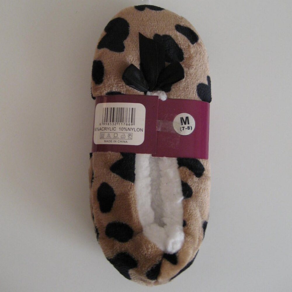 Leopard Print Bootie Slippers, NWT